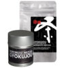Matcha Gyokujou, bio