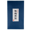 Sencha Kirishima No. 1, bio