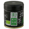 Matcha Hoshino, bio