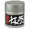 Matcha Uji Premium, bio